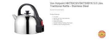 VONelectrickettleVSKT50BYX.jpg