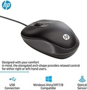 HPUSBTravelMouse_G1K28AA_i2.jpg