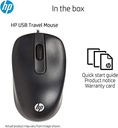 HPUSBTravelMouse_G1K28AA_i5.jpg