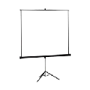 LightWaveTPS180TTripodProjectorScreen180x180i2_1fafa6bc-b9d7-499f-9bf1-74249ea393bb.png