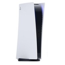 sony-playstation-5-ps5-2.jpg