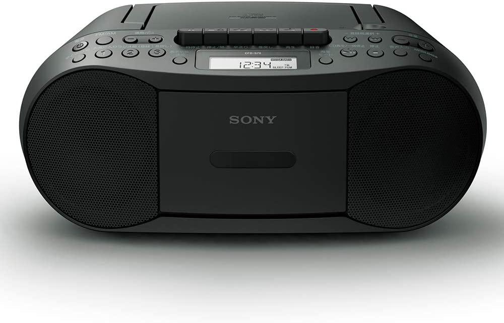 SonyRadioS70D.2.jpg
