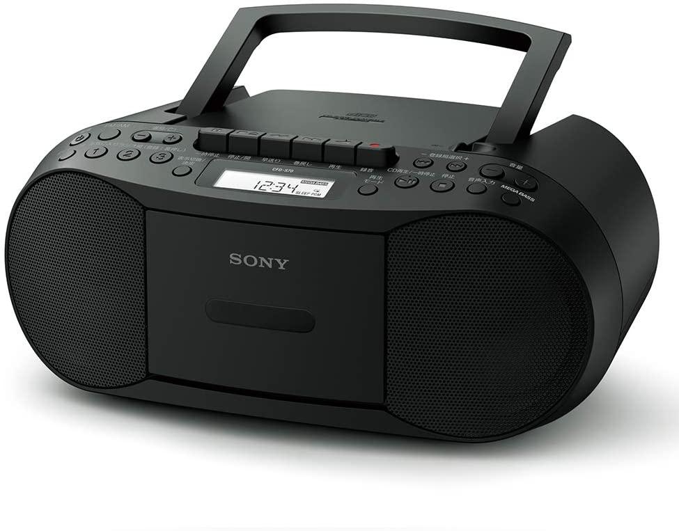 SonyRadioS70D.3.jpg