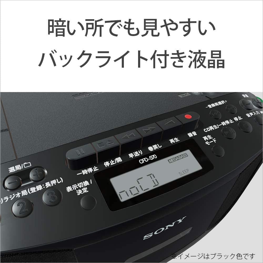 SonyRadioS70D.4.jpg