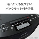 SonyRadioS70D.4.jpg