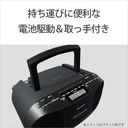 SonyRadioS70D.5.jpg