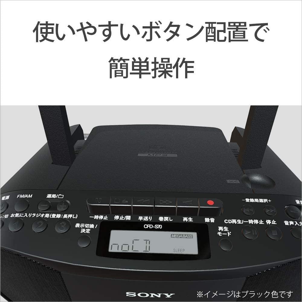 SonyRadioS70D.6.jpg
