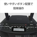 SonyRadioS70D.6.jpg