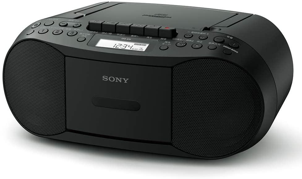 SonyRadioS70D.jpg