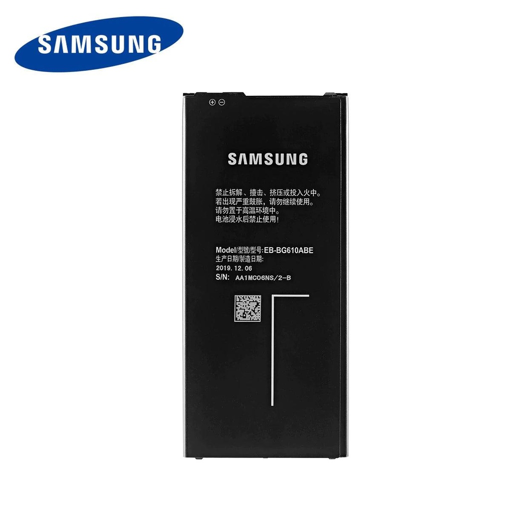 SamsungGalaxyJ7PrimeSmartphoneReplacementBattery-2.jpg