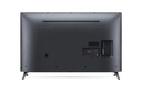 LG55UP75506.jpg