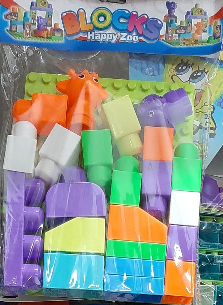 happyzooblocks.jpg