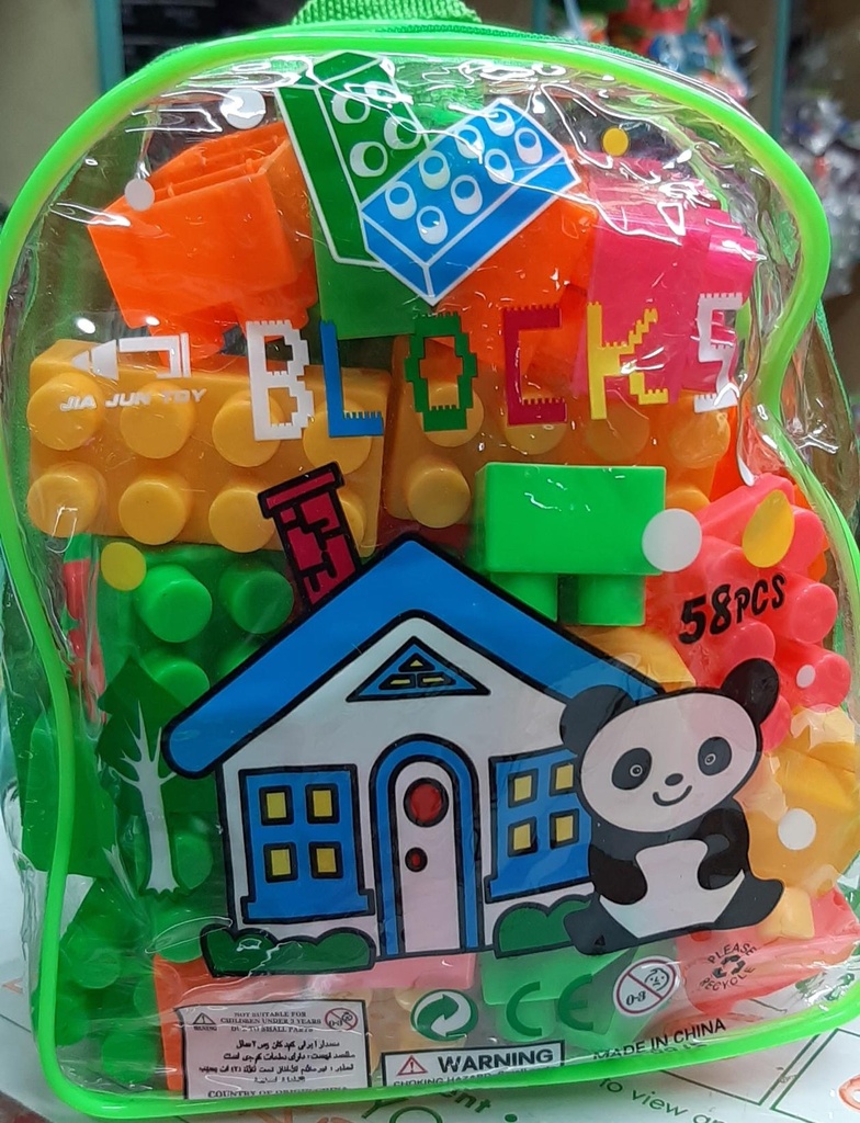58pcs.jpg
