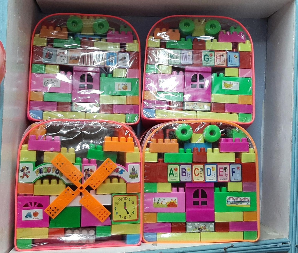 blocks500.jpg
