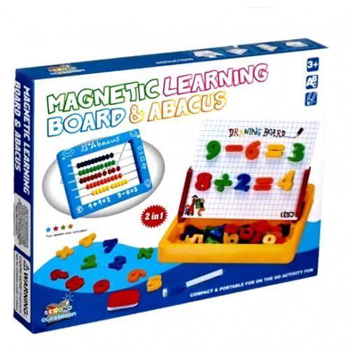 magnetic1.jpg