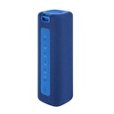 Xiaomi-Mi-Portable-Bluetooth-Speaker-16W-c-600x600.jpg
