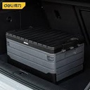 Deli_EDL884160-i4.jpg