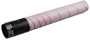 GenuineKonicaMinoltaTN512MMagentaTonerCartridge-2.jpg