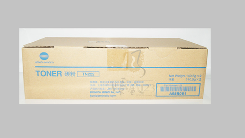 KonicaMinoltaTNP51MMagentaTonerCartridge_A0X5355_-2.png