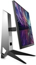 Alienware25GamingMonitor.i5.jpg