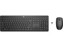 HP230Wireless_h1.jpg