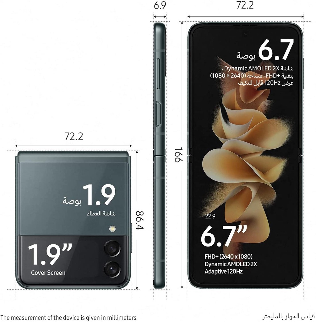 SAMSUNGZFLIPI3.jpg
