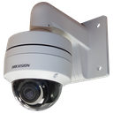 DS-2CD2165G1-I-3-550x550h-1.png
