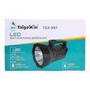 searchlighttaigexin.jpg