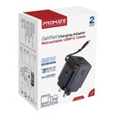 Promate-CUBIX-R65-i6.jpg