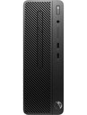 HP290-290-G1SFF-03.jpg