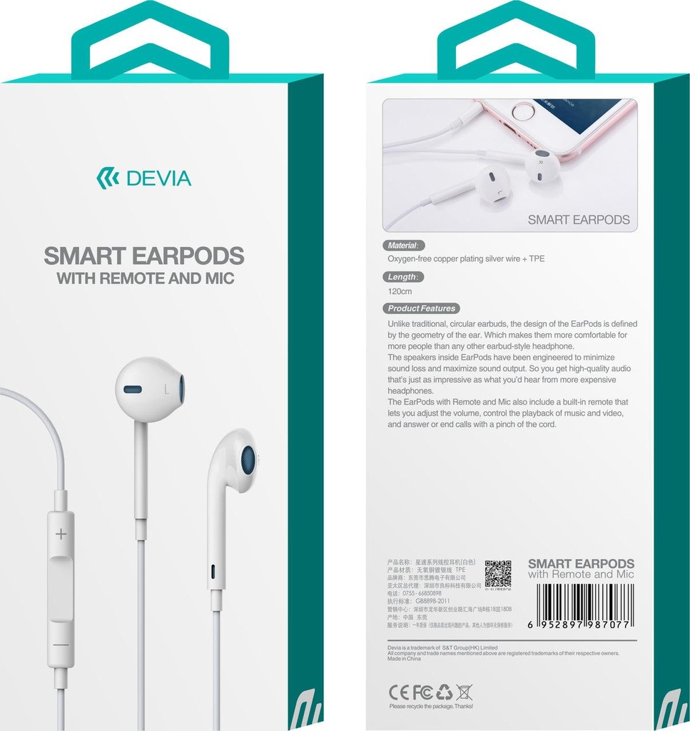 earpods-i4.jpg
