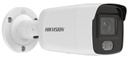 HikvisionDS-2CD2047G2-L-i3.jpg