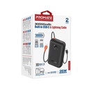 POWERPOD-30-i7.jpg