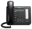 KX-DT521a.jpg