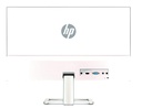 HP_23er_23-inch_Full_HD-image-4.jpg