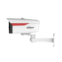 IPC-HFW2449M-S-B-PRO-i3.png