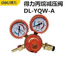 DL-YQW-A-i2.jpg