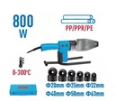 FIXTEC_FPWM8001_1.jpg