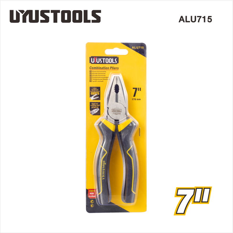 ALU715.png