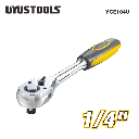 YCE104U.png