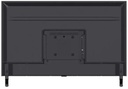 Syinix32S51-i2.jpg