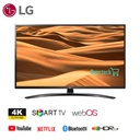 LG-55UM7450-55-inch-Smart-TV.jpg