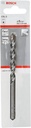 Bosch CYL-3 concrete drill bits  8 x 80 x 120 mm, d 7,5 mm