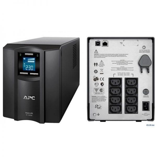 APC Easy UPS BV600W/1000VA AVR Universal Outlet 23V - BV1000I-MSX