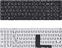 Lenovo Ideapad 510 Laptop Replacement Keyboard ( Also Works With 110-15IBK, 110-15ACL, 110-15AST, 110-15IBD, Acl E52-80, V110, V310-15ISK, V310S)