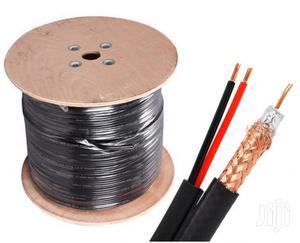 D-Link DCC-WHI-305 CCTV Coaxial Cable with Power