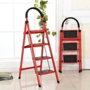 In-House JK-1104AR 4 Step Steel Red Folding Ladder 150kg Capacity – Heavy Duty Industrial Grade A-Type Step Ladder for Home, Office, Maintenance, and Construction Use