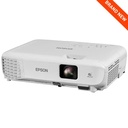 Epson EB-W53 WXGA 4000 Lumens Projector HDMI USB Wireless Ready V11HB57040 – High Brightness Business Projector for Office Presentations, Classroom Training, and Professional Display Applications