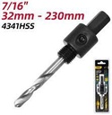 Deli EDH-SKZ002-E1 7/16" Hex Shank Hole Saw Arbor 32mm–230mm Capacity – Heavy Duty Professional Arbor Adapter for Hole Saw Drilling in Wood, Metal, and Construction Applications