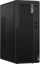 Lenovo ThinkCentre M70s, SFF Desktop (11EX002PUM)- Intel Core i5, 4GB RAM/1TB HDD